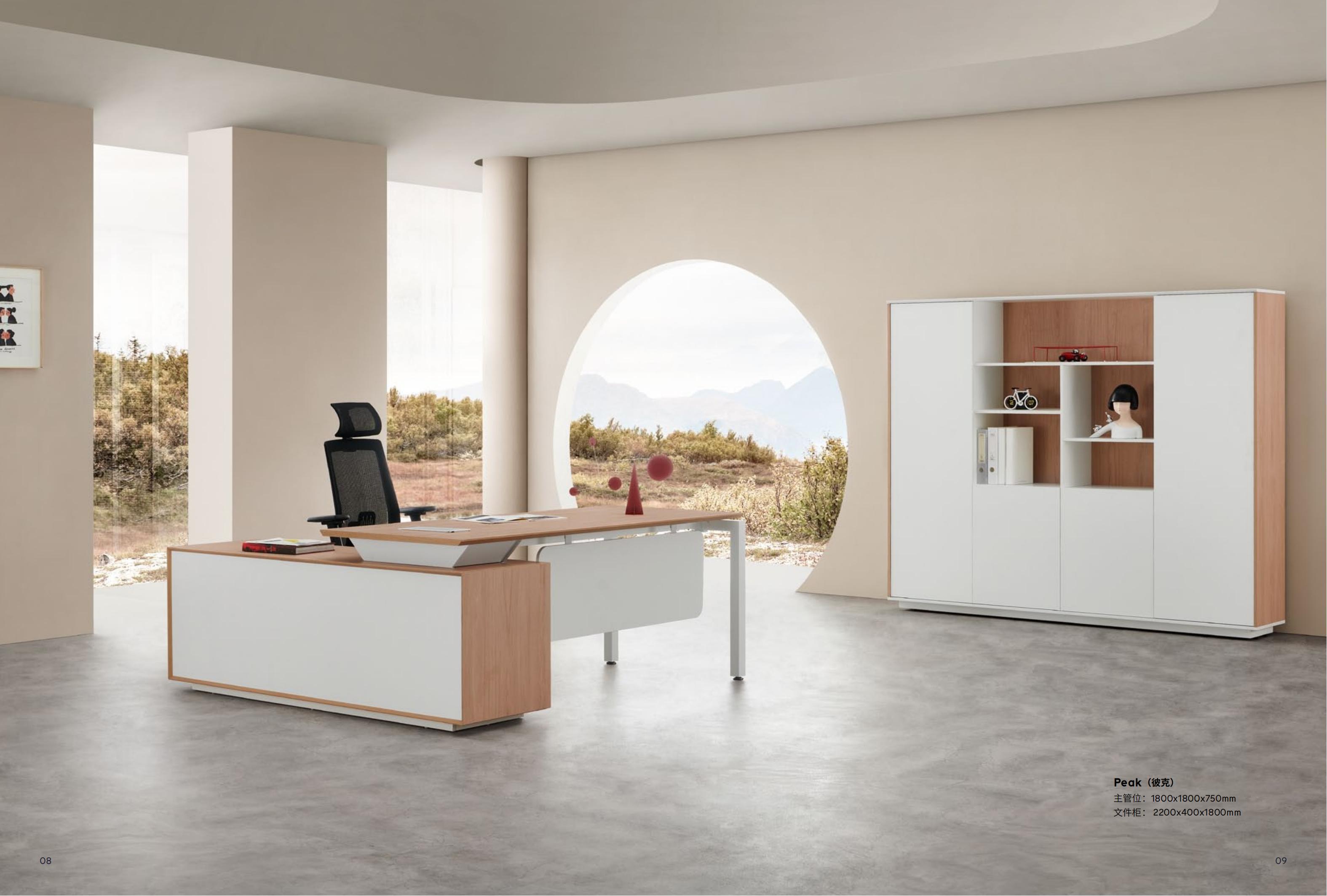 Office Furniture big image 1