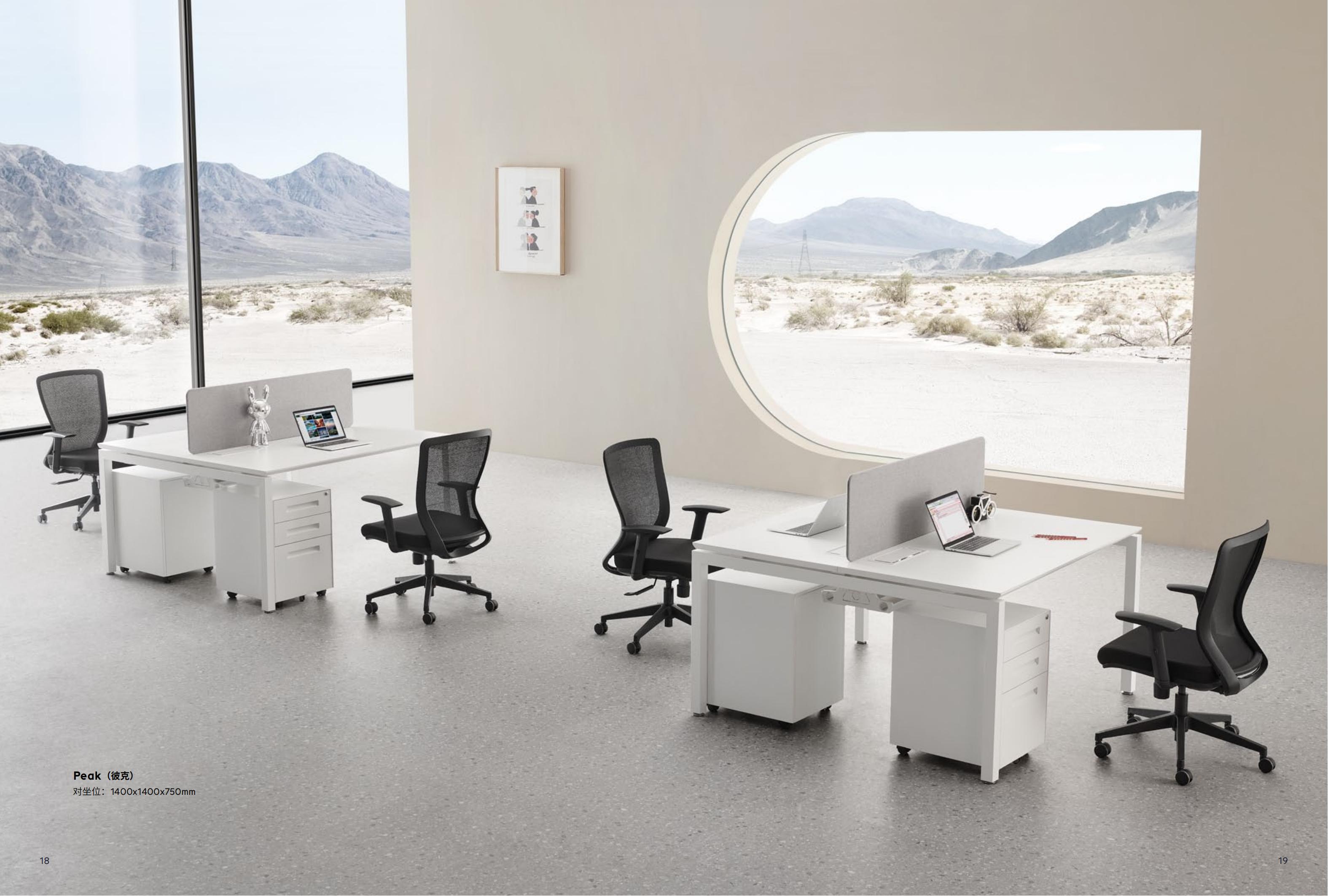 Office Furniture big image 5