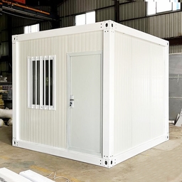 Container House related image 2