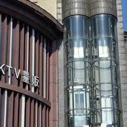 Panoramic Elevator related image 3