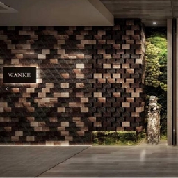 Solid Wood Wall Panels related image 2
