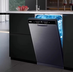 Dishwasher related image 2
