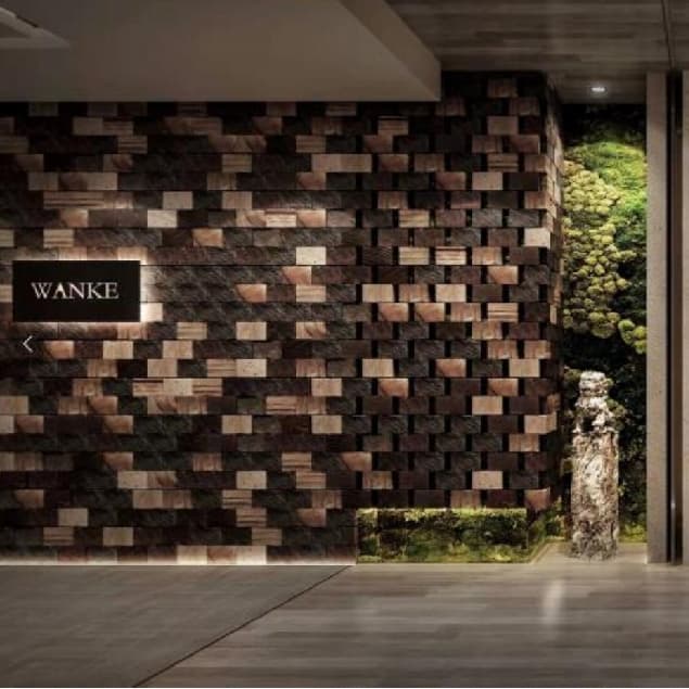 Solid Wood Wall Panels